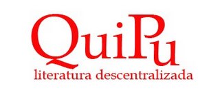[Quipu+Logo+Final%5B1%5D.jpg]