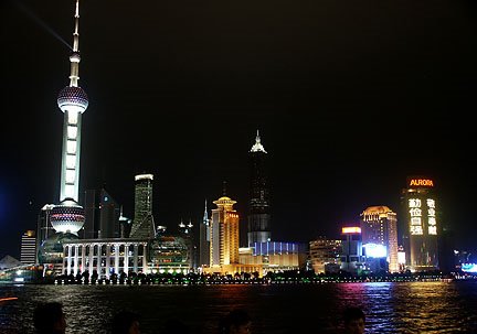 [Shanghai_Skyline_at+night_dpi.jpg]