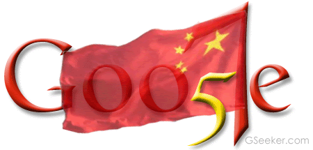 [gseeker_china_National_Day_logo.gif]