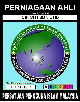 [logo+perniagaan+ahli+bmf+CIK+SITI+SDN+BHD.jpg]