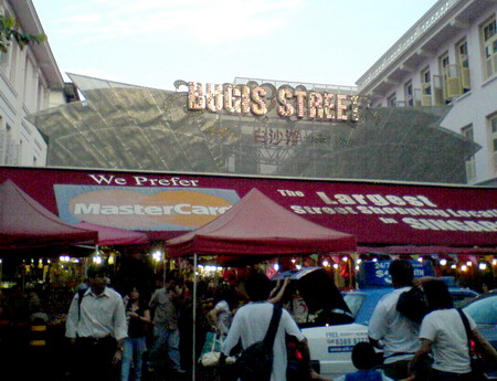 [street+market.jpg]