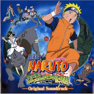 Video Naruto on Der Kaizer S Blog  Free Download Naruto Movie And Bleach Movie   Free