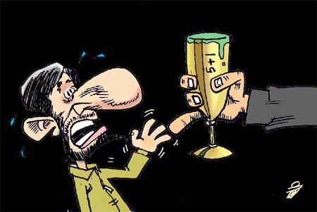 [جام+زهر+احمدی+نژاد+:+کارتون+نیک+اهنگ.jpg]