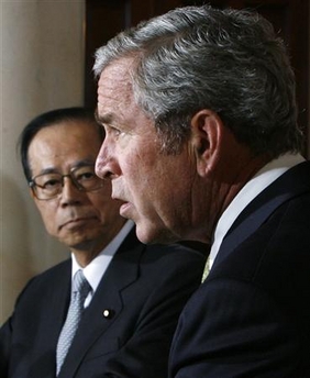 [Bush+&+Fukuda,+11.16.07.jpg]