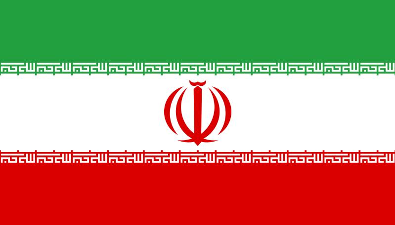 [iranskflagg.jpg]