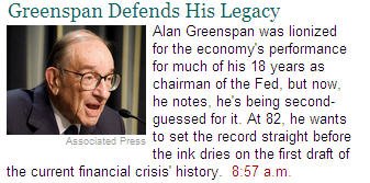 [Greenspan+defends+his+legacy.jpg]