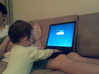 [Baby+with+Laptop+1.jpg]