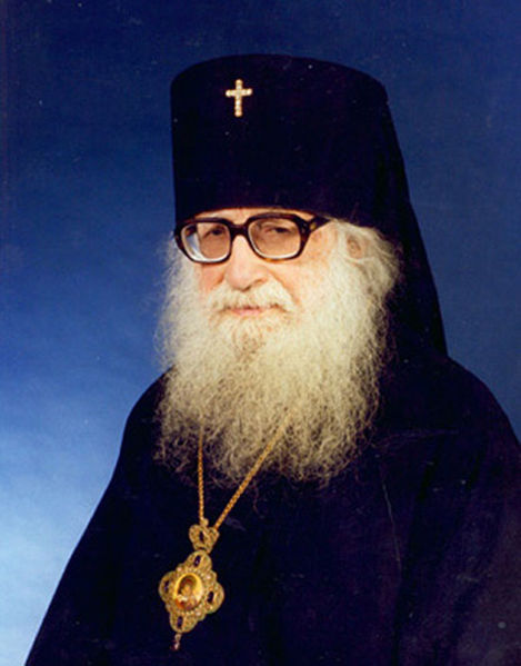 [469px-Archbishop_Basil_(Krivoshein).jpg]