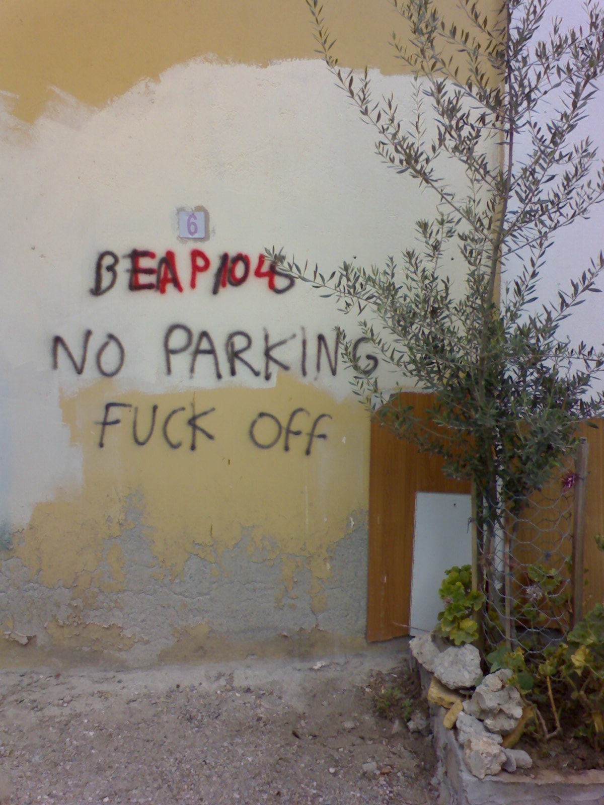 [no+parking.JPG]