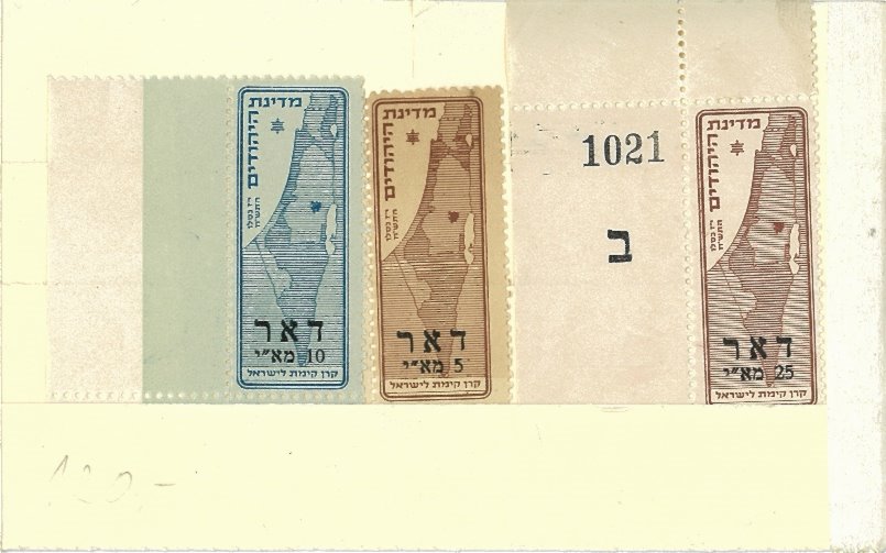 [Timbres+6.jpg]