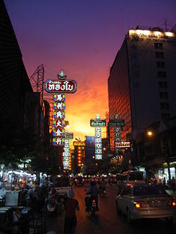 [250px-Chinatown_bangkok.jpg]