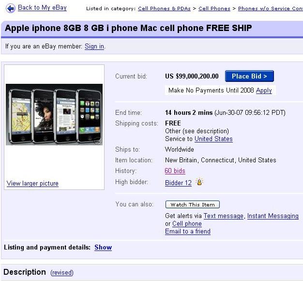 [Ebay+page_iPhone_04-56h.JPG]