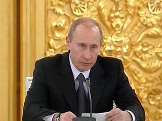 [Putin+R.jpg]