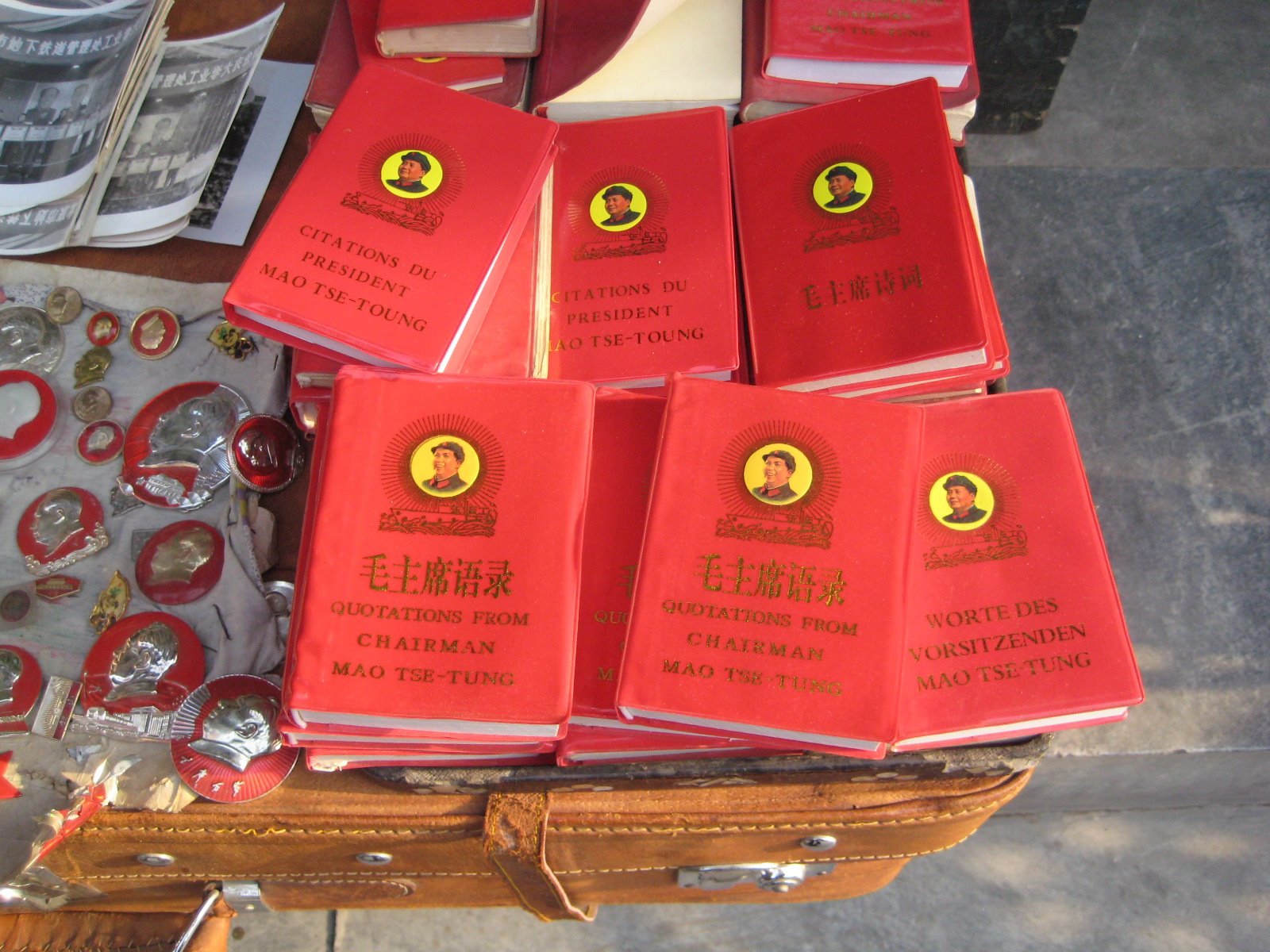 [Panjiayuan+Mao+redbook.JPG]