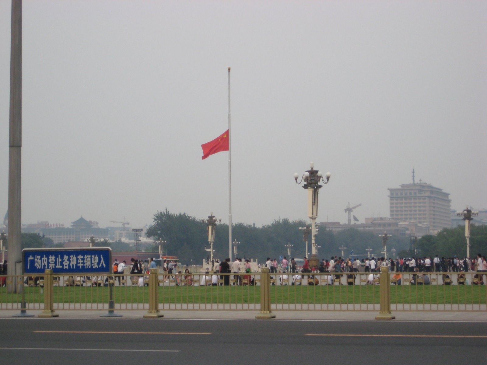 [Tiananmen+1.JPG]