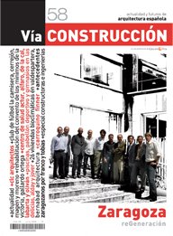 [2008-07-04+Vía+Construccion.jpg]
