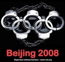 [OlympicsBoycott2008.jpg]