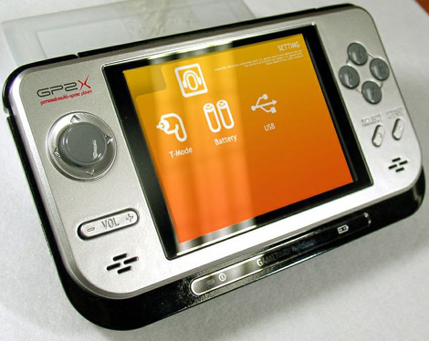 [GP2X-F-200-Handheld-Is-On-The-Market-2.png.jpeg]