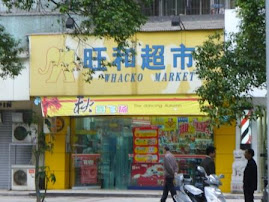 Whacko Market in Changsha Hunan