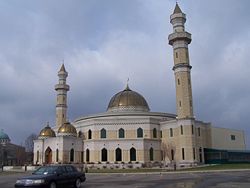 [250px-Islamic_Center.jpg]