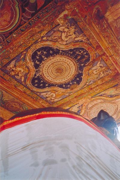[400px-Nandi-CeilingFresco-BrihadisvaraTemple-Thanjavur,India.jpg]