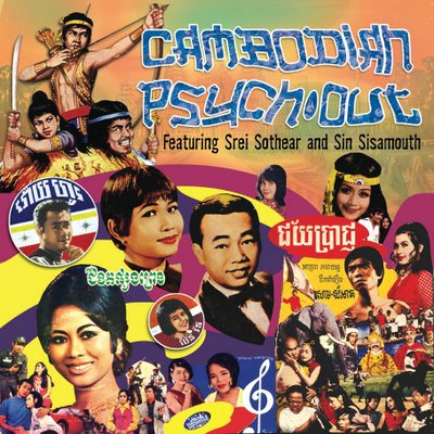 [Cambodian+Psych-Out.jpg]