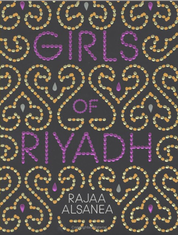 [Girls+of+Riyadh+Cover.jpg]