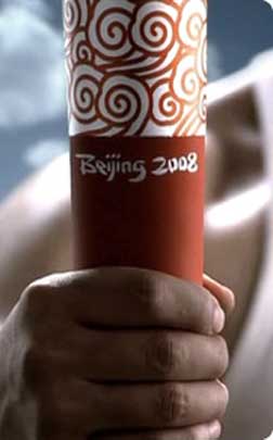 [olympic-2008-torch-bearer.jpg]