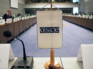 [OSCE.jpg]