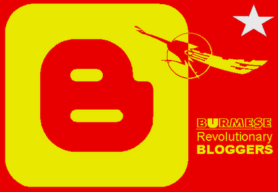 [blogger-logo.PNG]