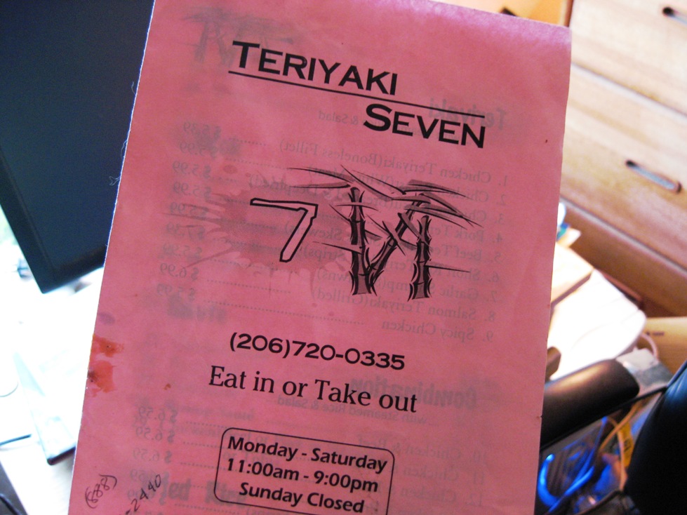 [A-Teriyaki+Seven.jpg]