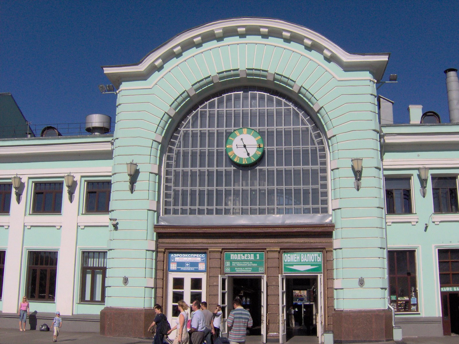 [Russia+train+station+-+Moscow+Belorusskaya,+Moskwa,+Rosja.jpg]