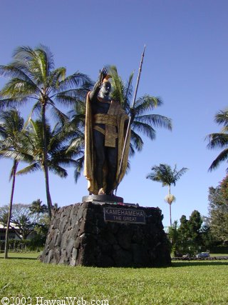 [King_Kamehameha_Statue_in_Hilo10.JPG]