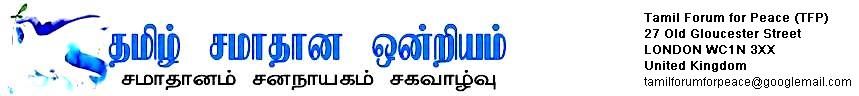 Tamil Forum for Peace (TFP)