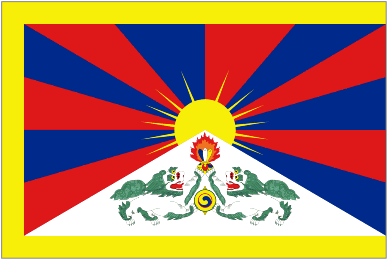 [Tibet+Flag.gif]