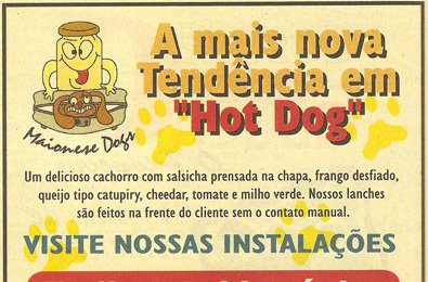 [hotdog+copy.JPG]