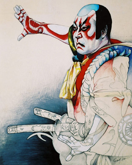 [KabukiII.jpg]