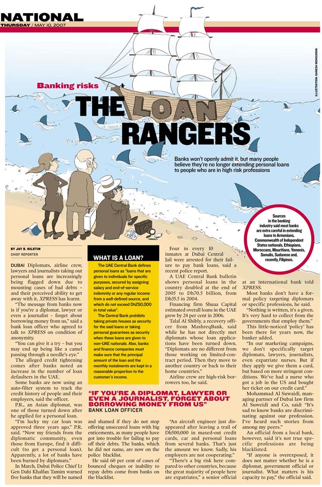 [loan+rangers.jpg]