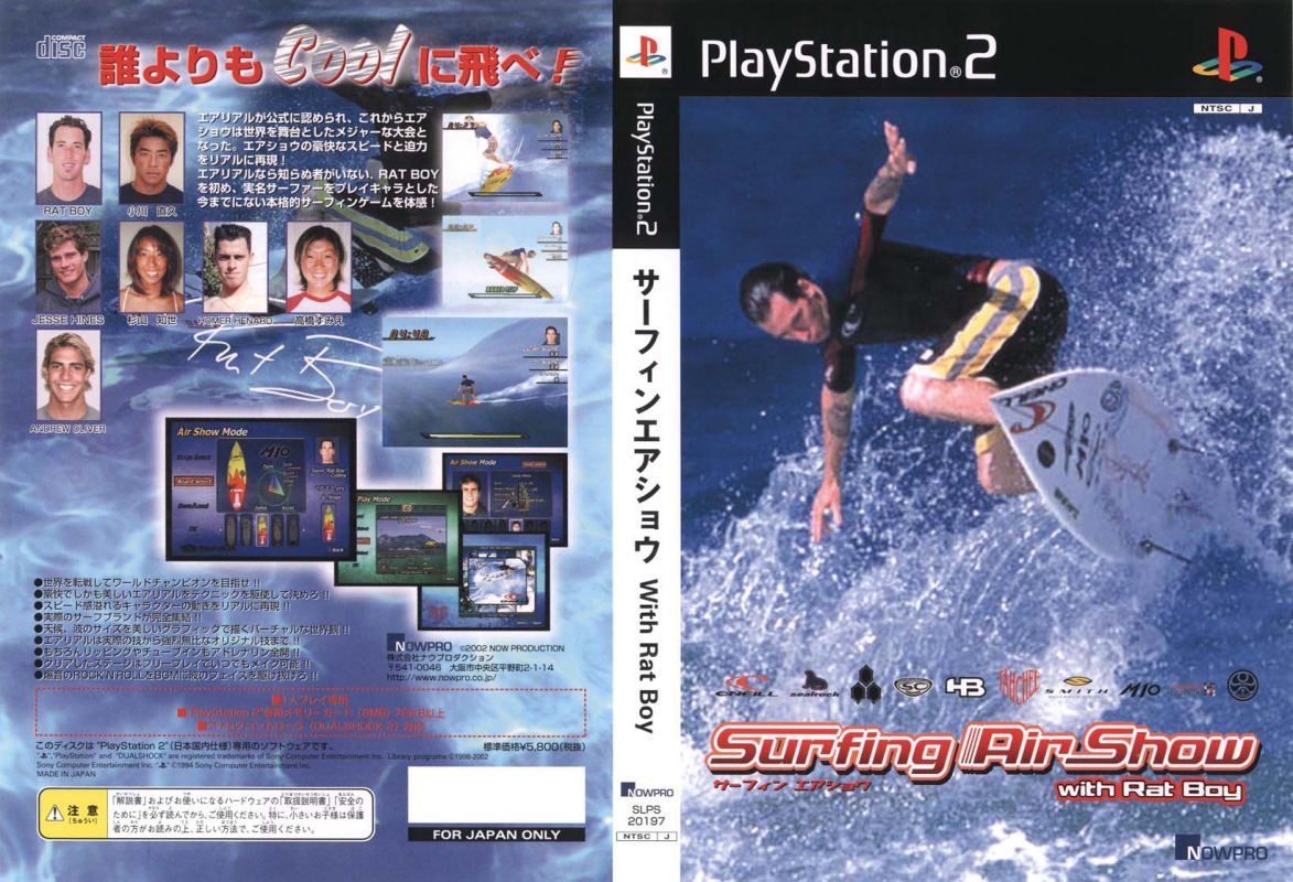 [Surfing_Air_Show_ntsc-[cdcovers_cc]-front.jpg]