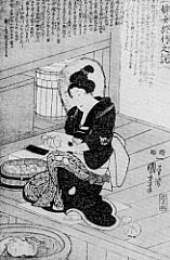 ORIGINAL from old stories of EDO