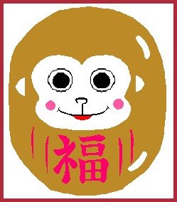 [097+monkey+manga.bmp]