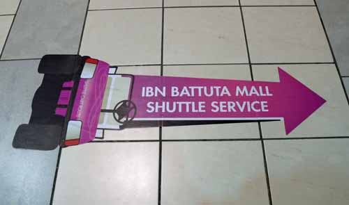 [ibn+battuta+mall+shuttle+service.jpg]