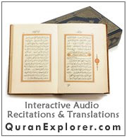 QuranExplorer.com