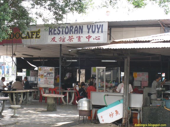 [Restoran+YUYI.jpg]