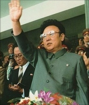 [Kim+Jong+Il.png]