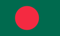 [125px-Flag_of_Bangladesh_svg.png]
