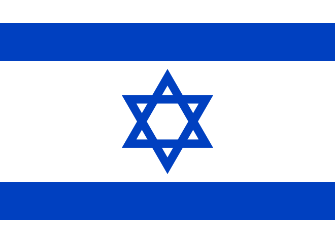 [660px-Flag_of_Israel.svg]