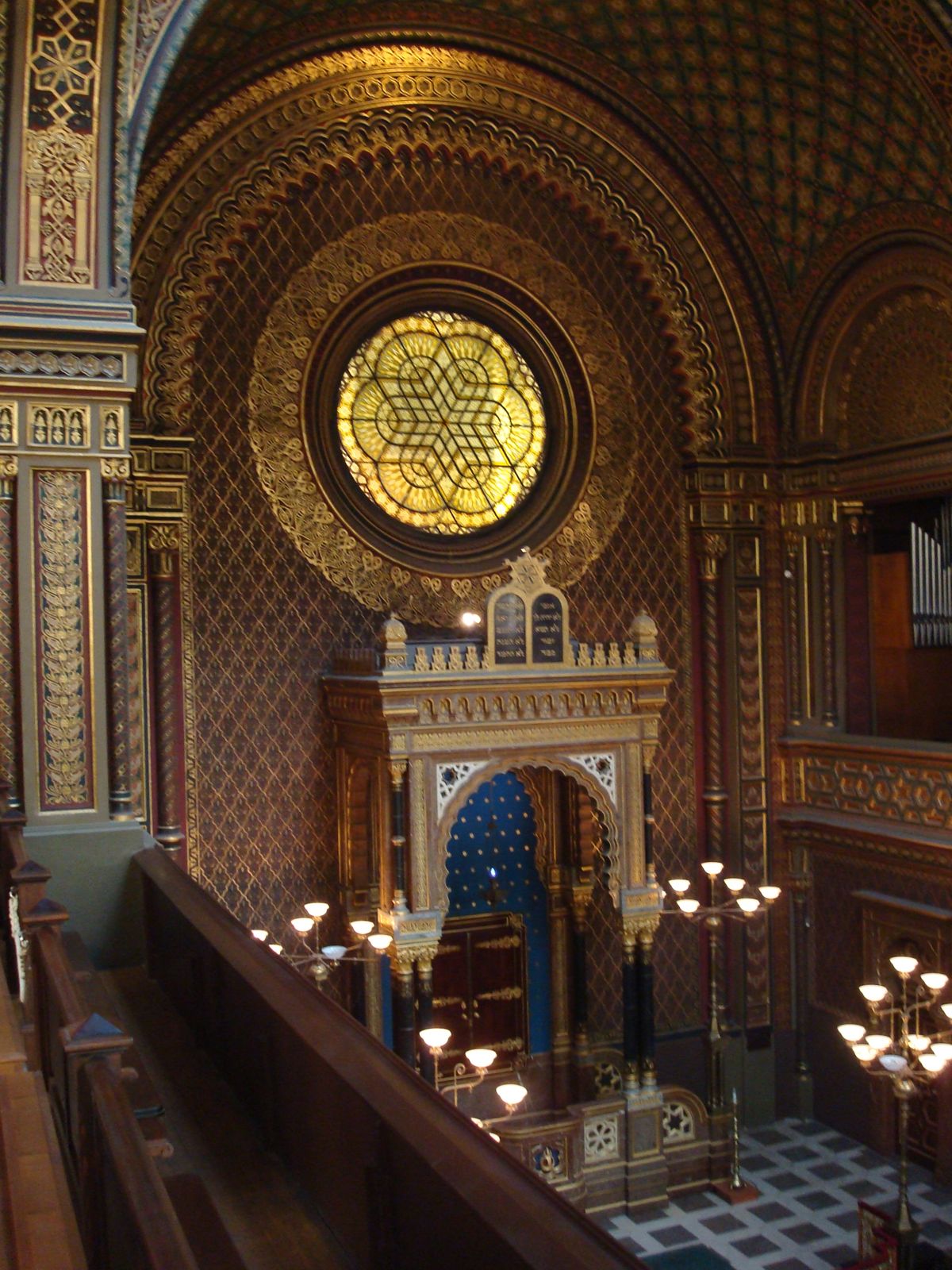 [spanish+synagogue.jpg]