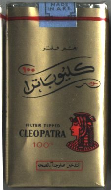 [cleopatra100s.jpg]