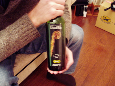 [NZ+wine+bottle.jpg]